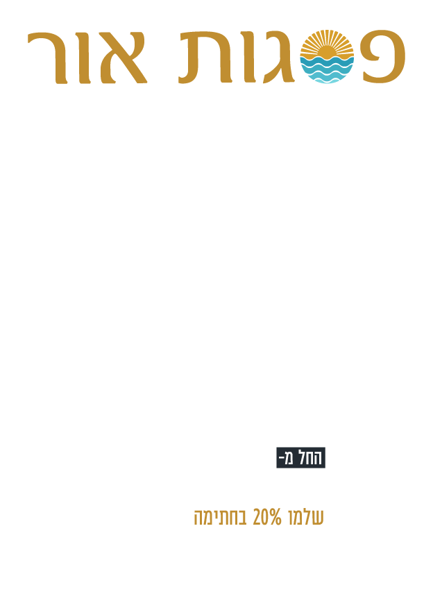 PS-Mobile-521 text