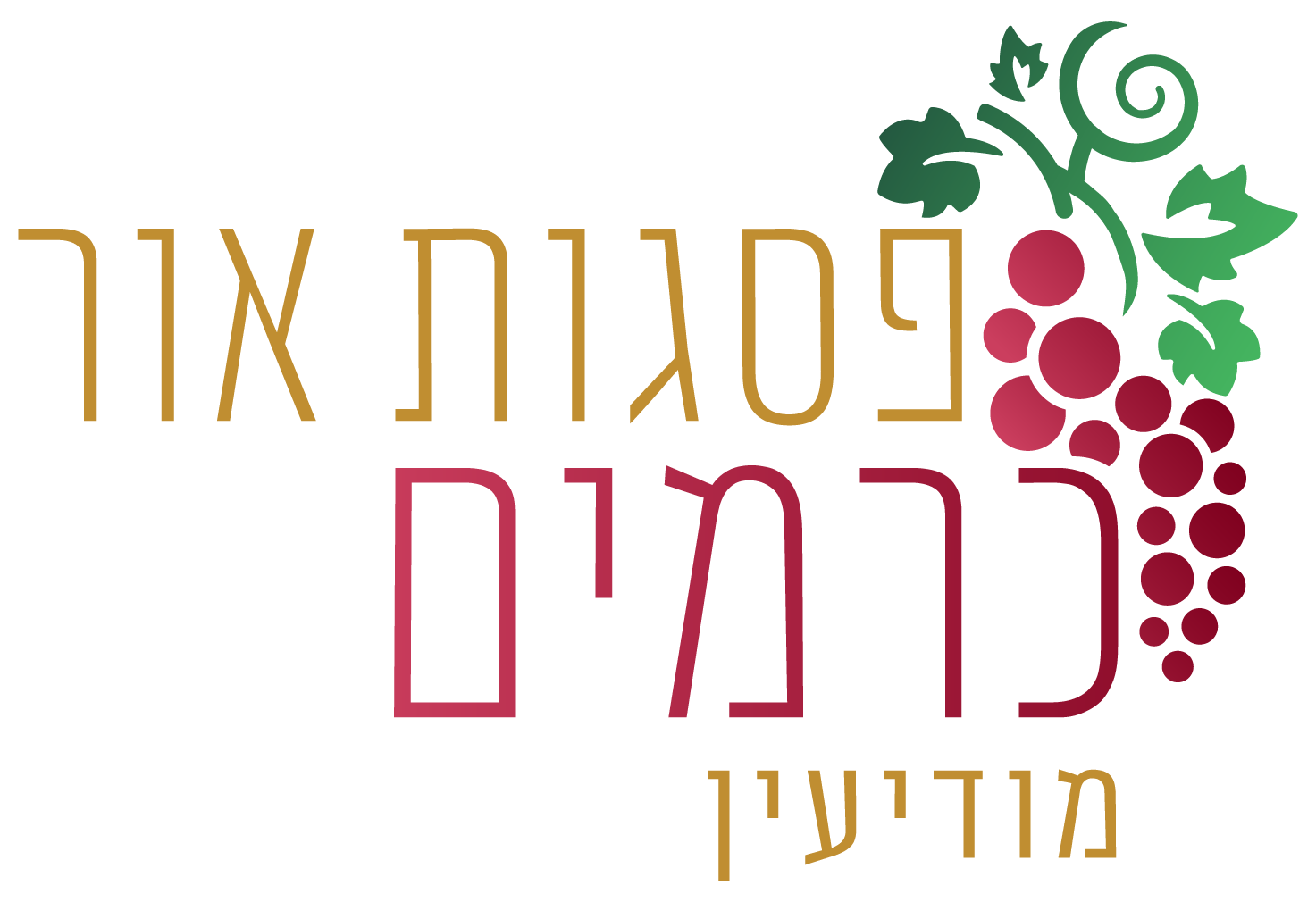 Kramim-Logo-WhiteBG3