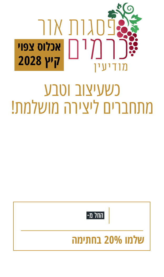 PS-D-Krmim-18